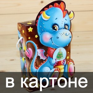 Сладкие новогодние подарки в картонной упаковке в Красково