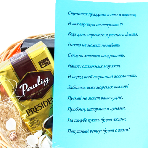  в Красково