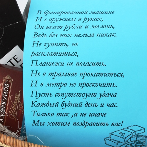  в Красково