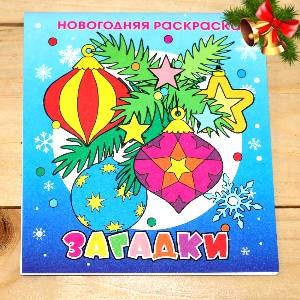  в Красково