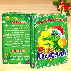  в Красково
