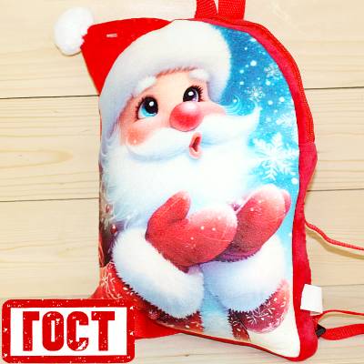 Сладкий новогодний подарок по ГОСТу в Красково