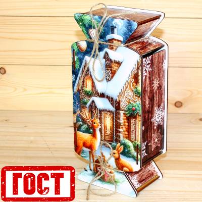 Сладкий новогодний подарок по ГОСТу 2026 в Красково