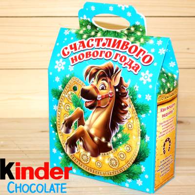 Киндер-подарок  2026 года в Красково