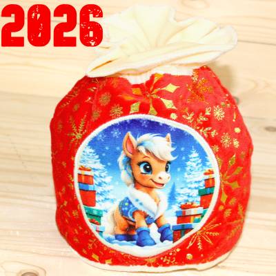 Сладкий новогодний подарок недорого в мешочке 2026 года в Красково