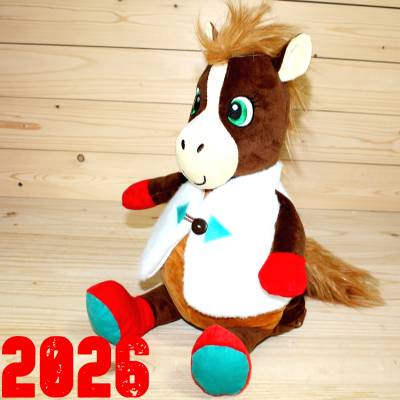 Подарок по ГОСТу в виде символа 2026 года детям на Новый Год в Красково