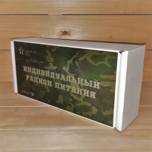 Армейский ИРП 11 в Красково