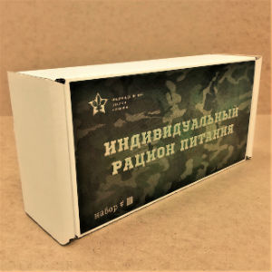 Армейский ИРП 17 в Красково